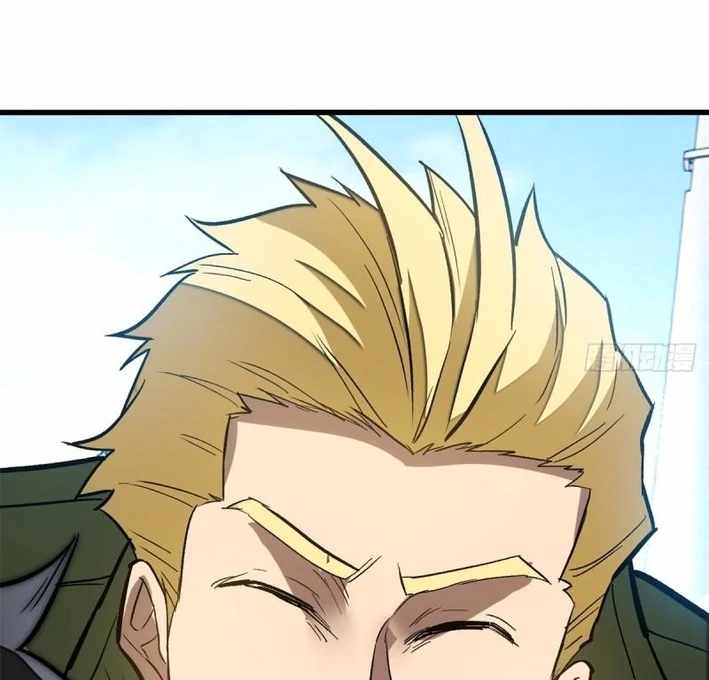 Extraordinary World! I, a vampire... Chapter 5 50